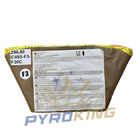 Wyrzutnia MEGA 49s 30mm C49S-F3-F330C Wyrzutnia MEGA 49s 30mm C49S-F3-F330C