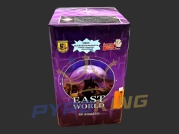 Wyrzutnia PMB25E East World