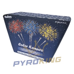 Wyrzutnia Pulver Color Kamuro 24s 30mm PP-BW-30-24-01