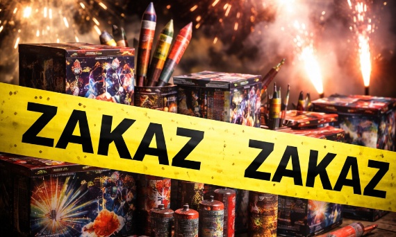 Zakaz fajerwerków w Polsce – czy to koniec branży pirotechnicznej?
